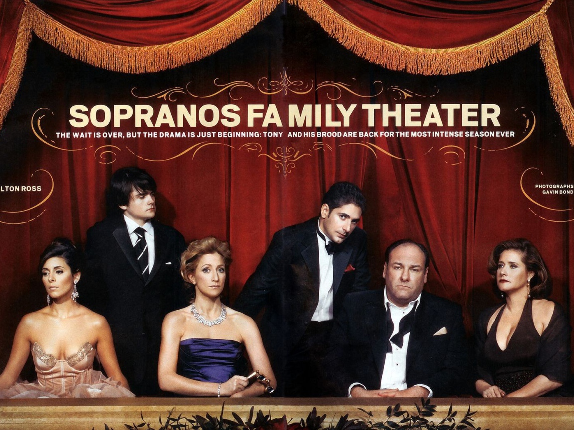 Семейный театр