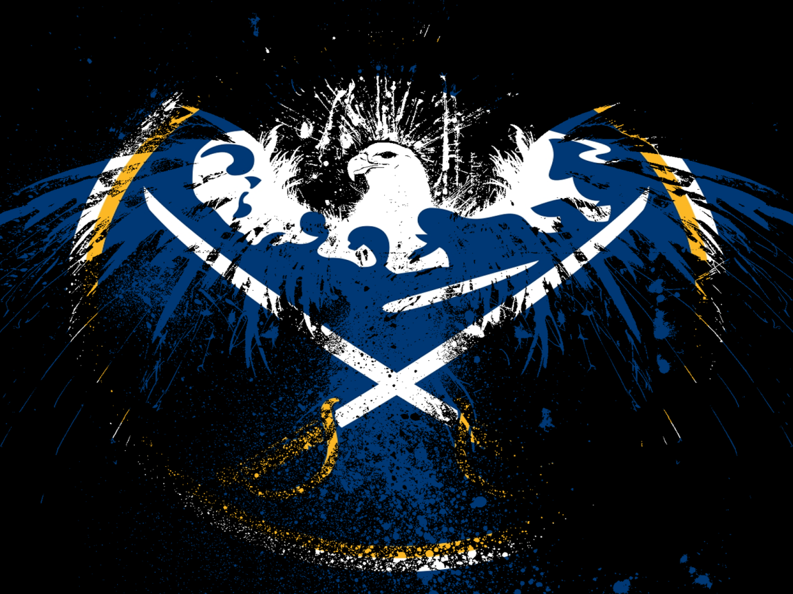 Орел бык и две сабли