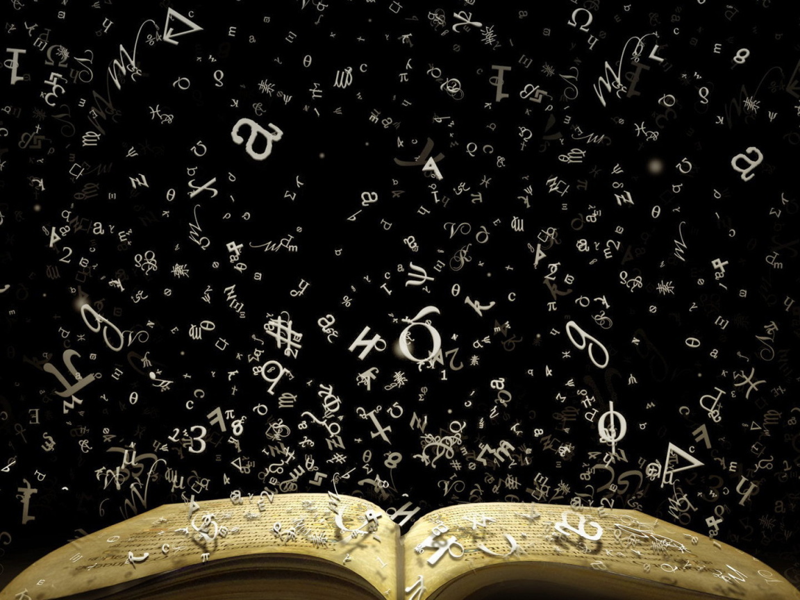 Буквы летят из книги