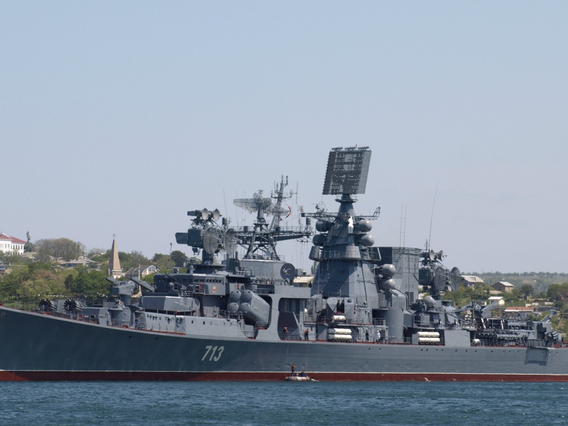 Крейсер Керчь