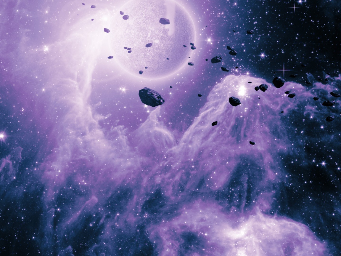 Пояс астероидов