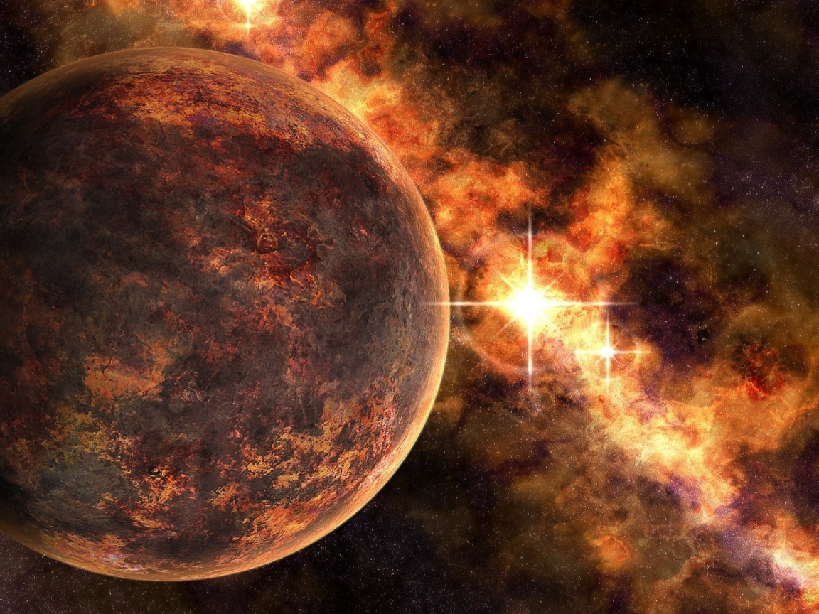 Горящий чужой мир