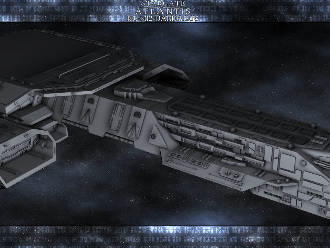 Дедал из ЗВ Атлантида