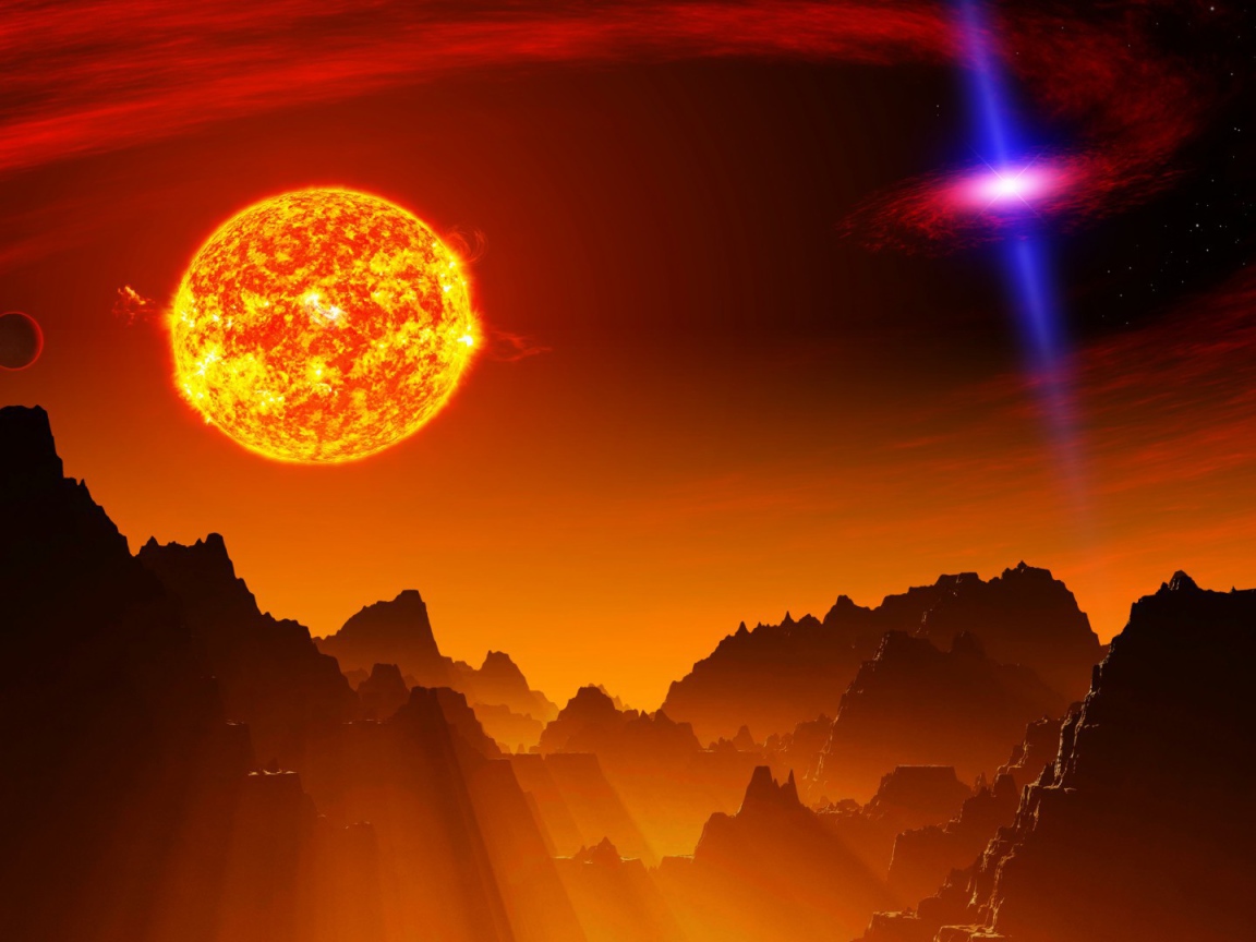 Горы и звёзды