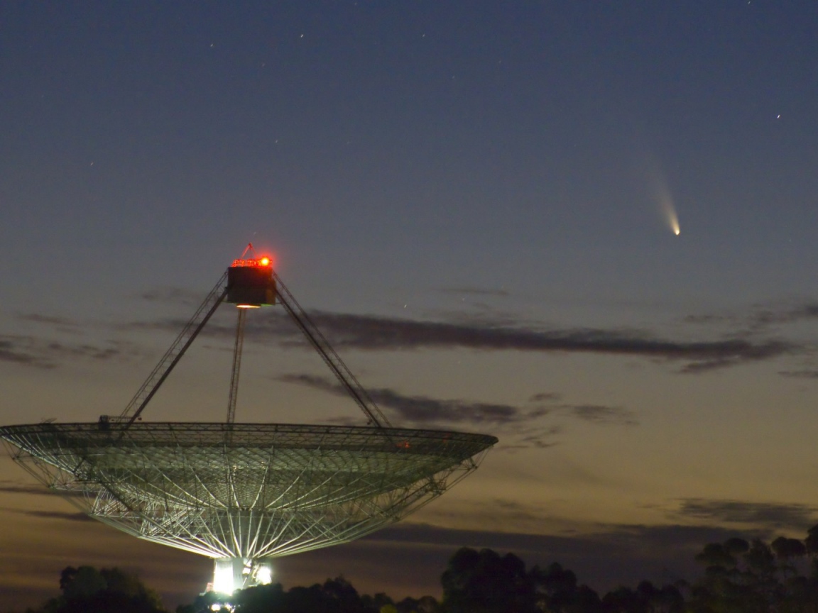 Радио телескоп