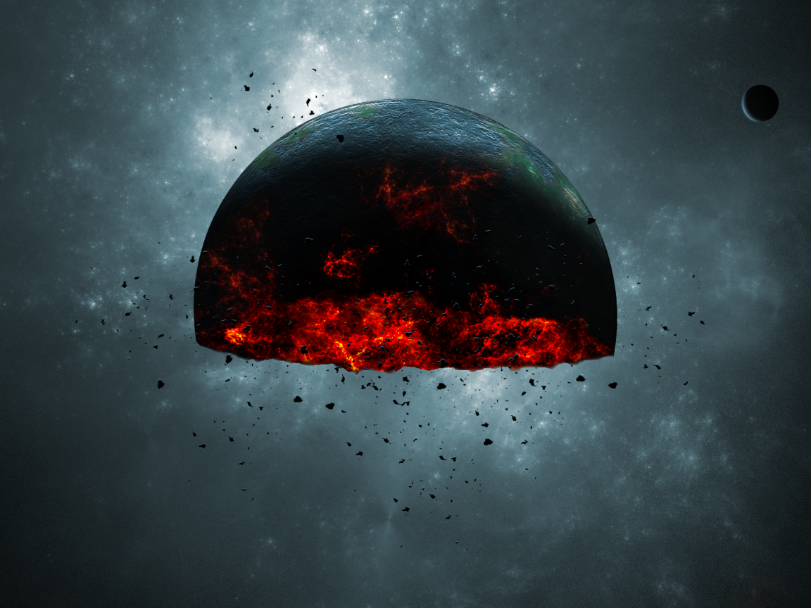 Осколок планеты