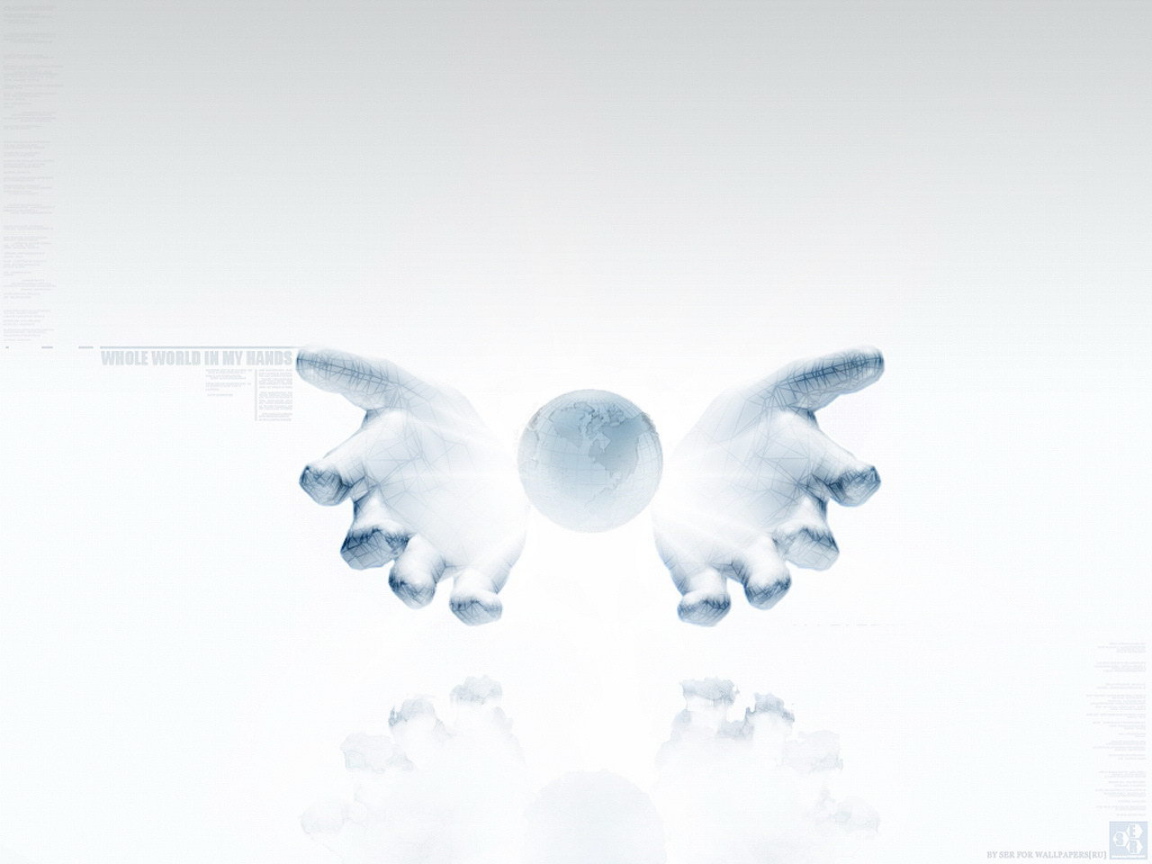 Руки держат планету