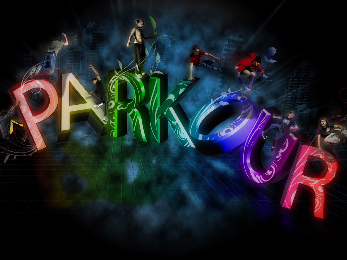 Модное движение паркур