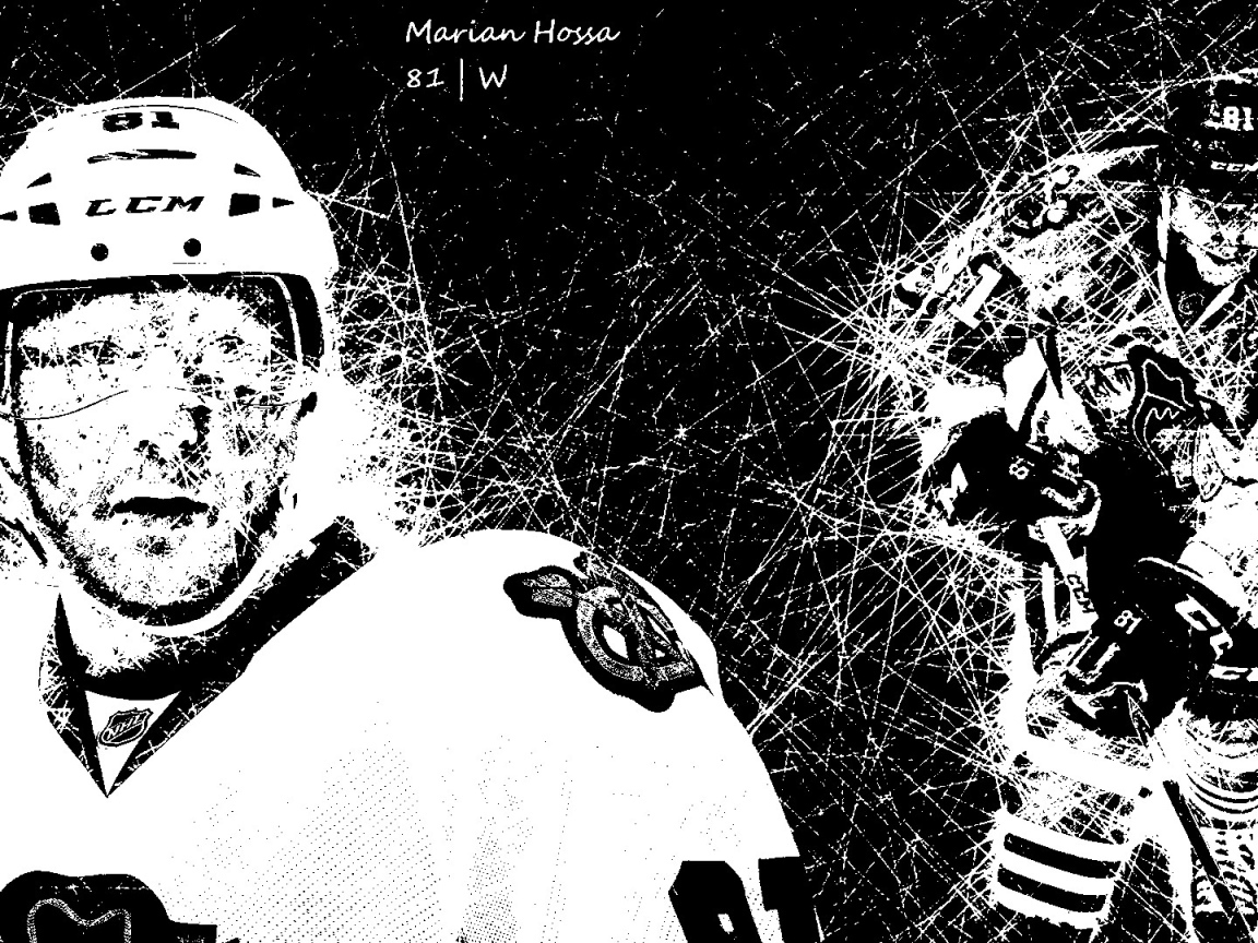 Лучший хоккеист Мариан Хосса