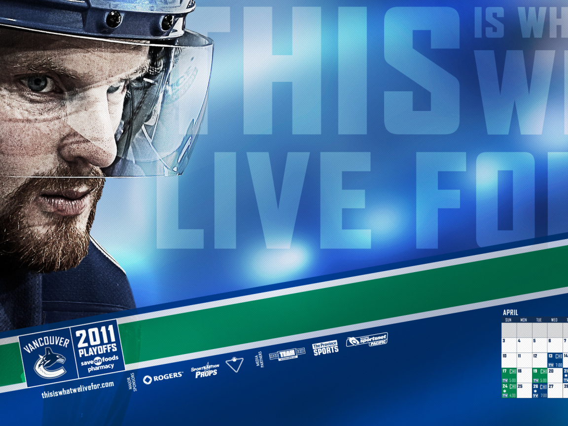 Хенрик Седин крупным планом