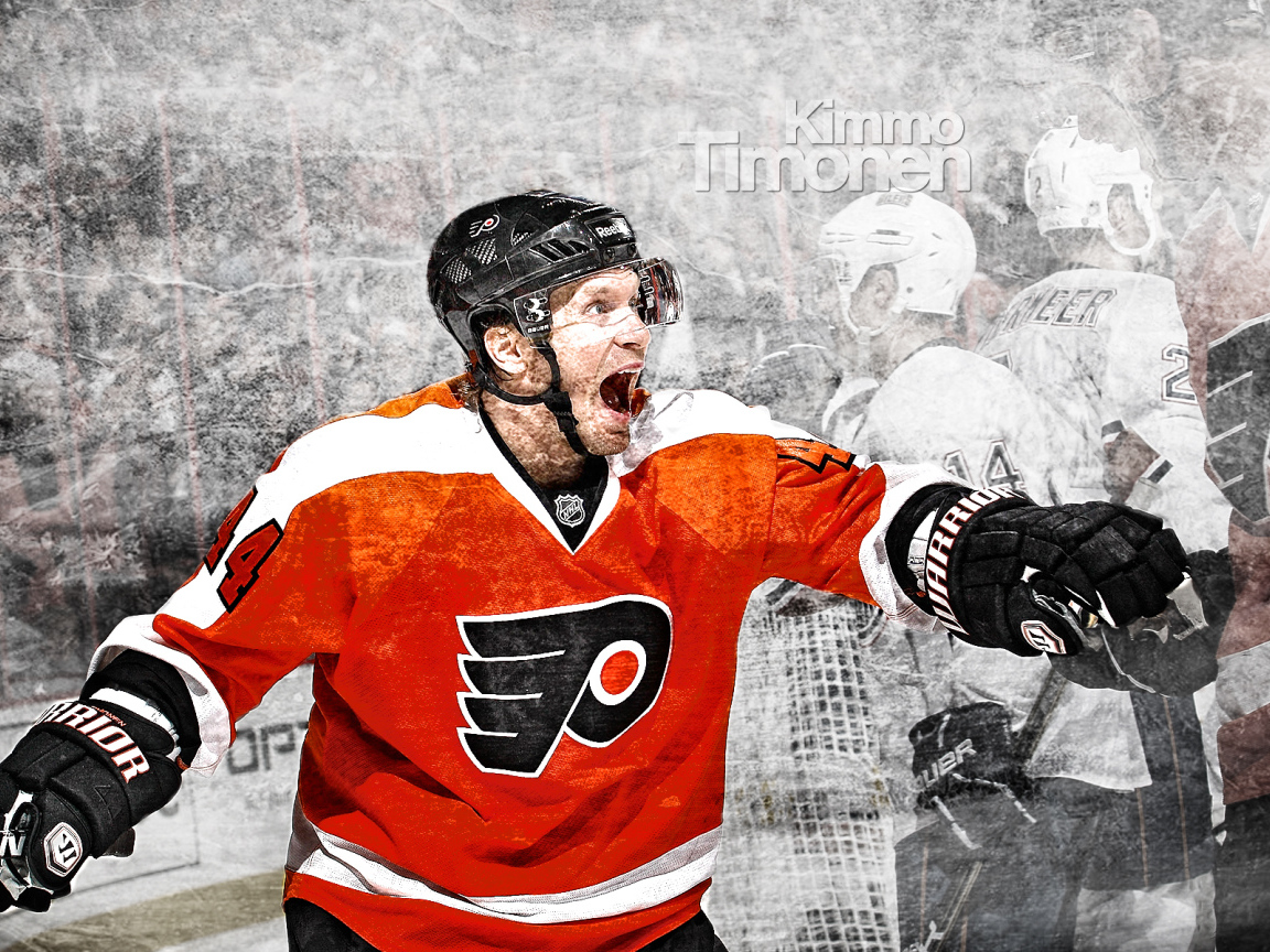 Игрок НХЛ Клод Жиру