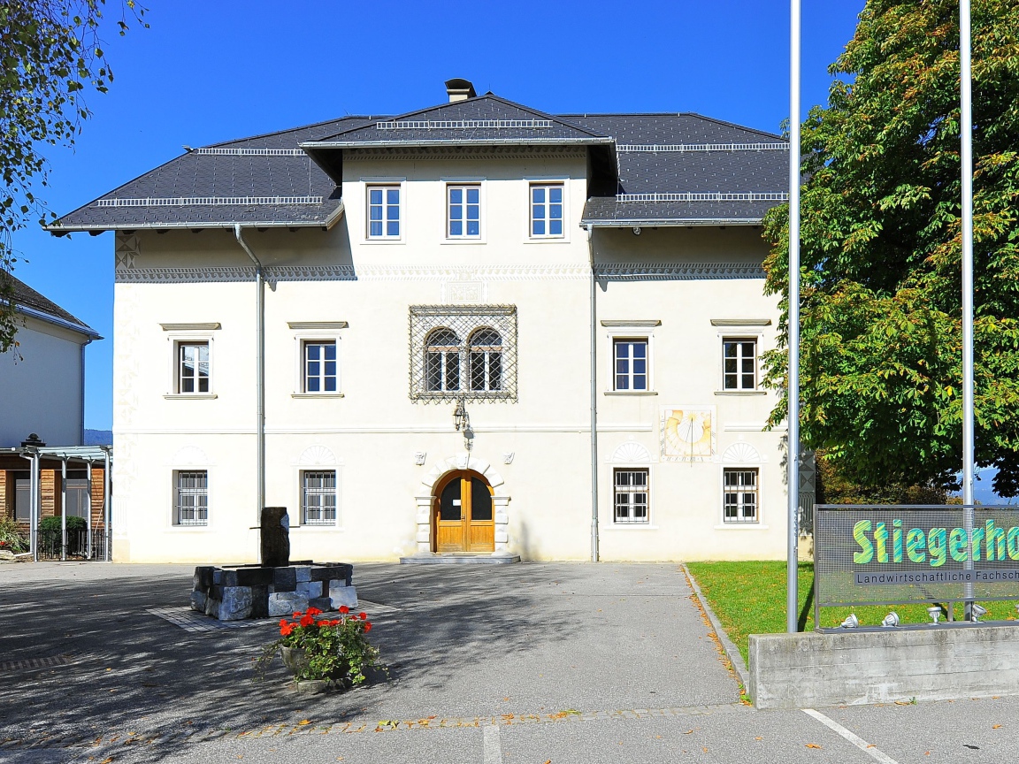 Площадь на курорте Фаакер-Зее, Австрия