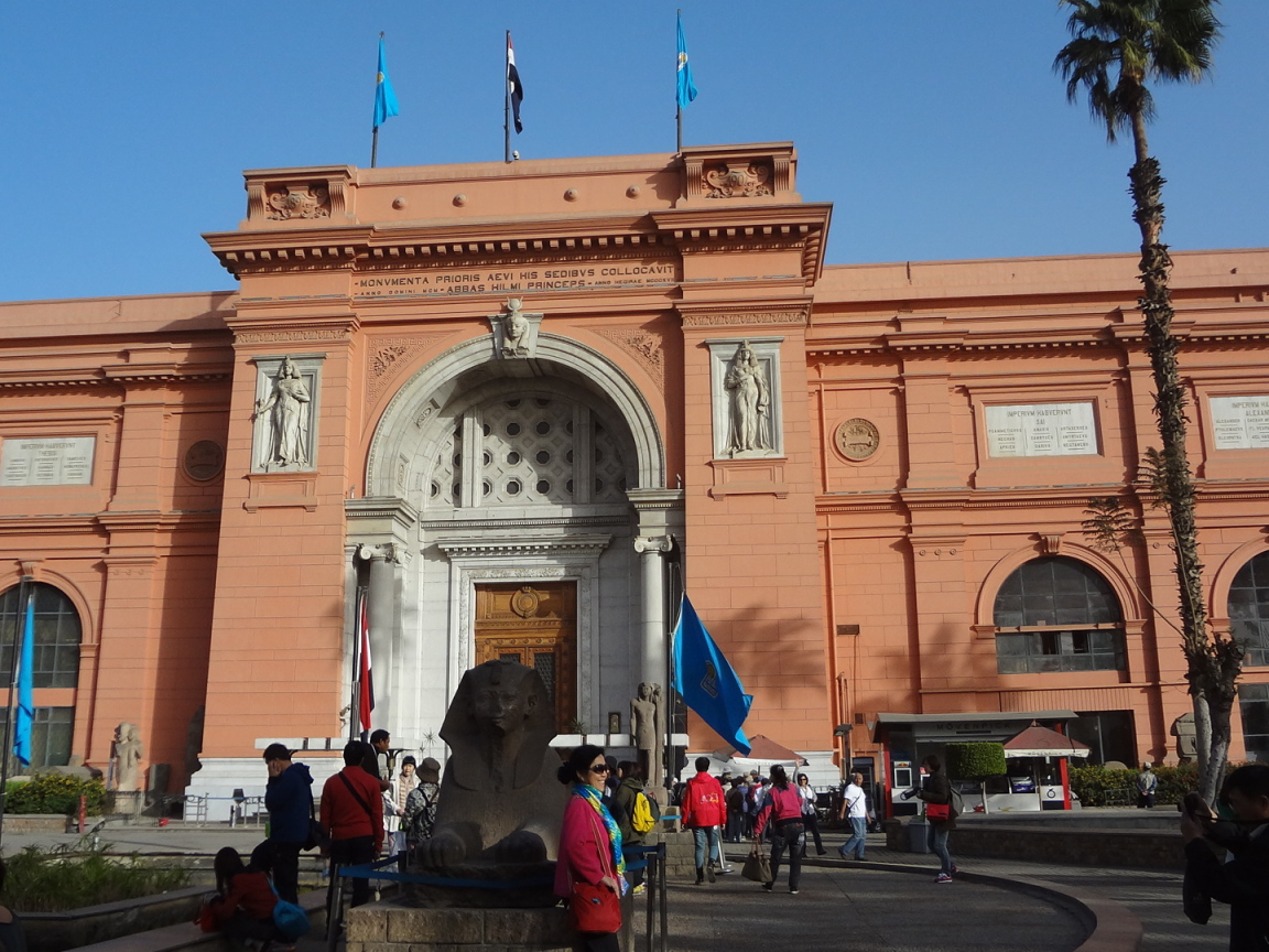 Египетский музей в Каире