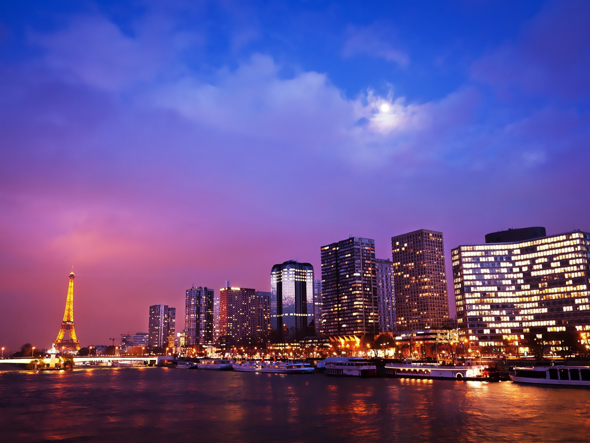 Деловой центр в Париже, Франция