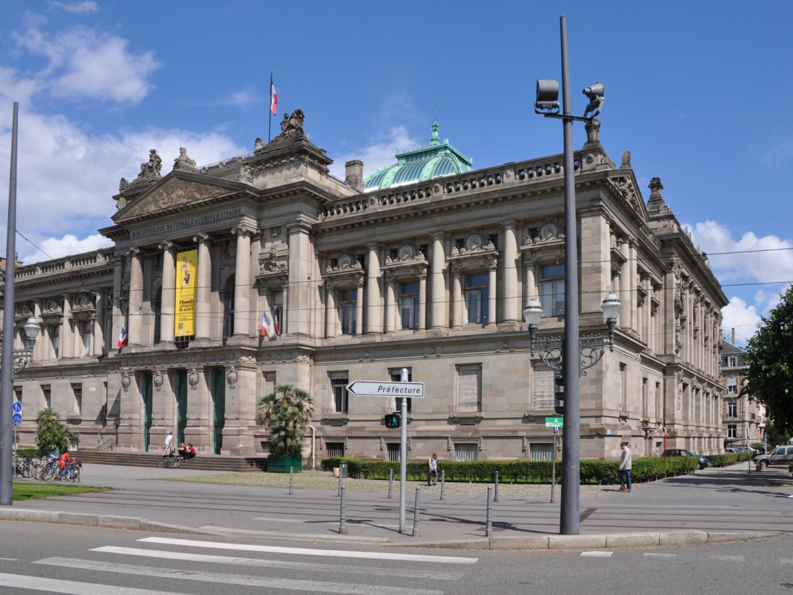 Библиотека в городе Страсбург, Франция