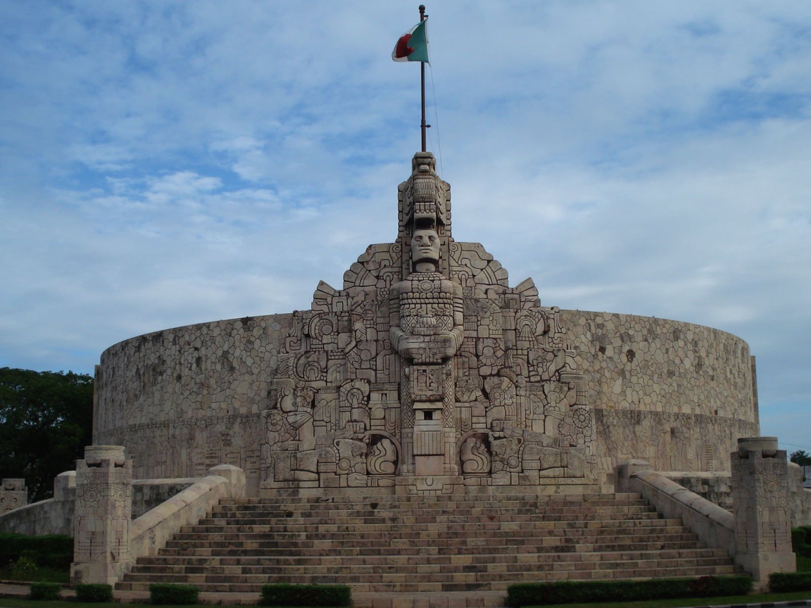 Изысканная Мексика