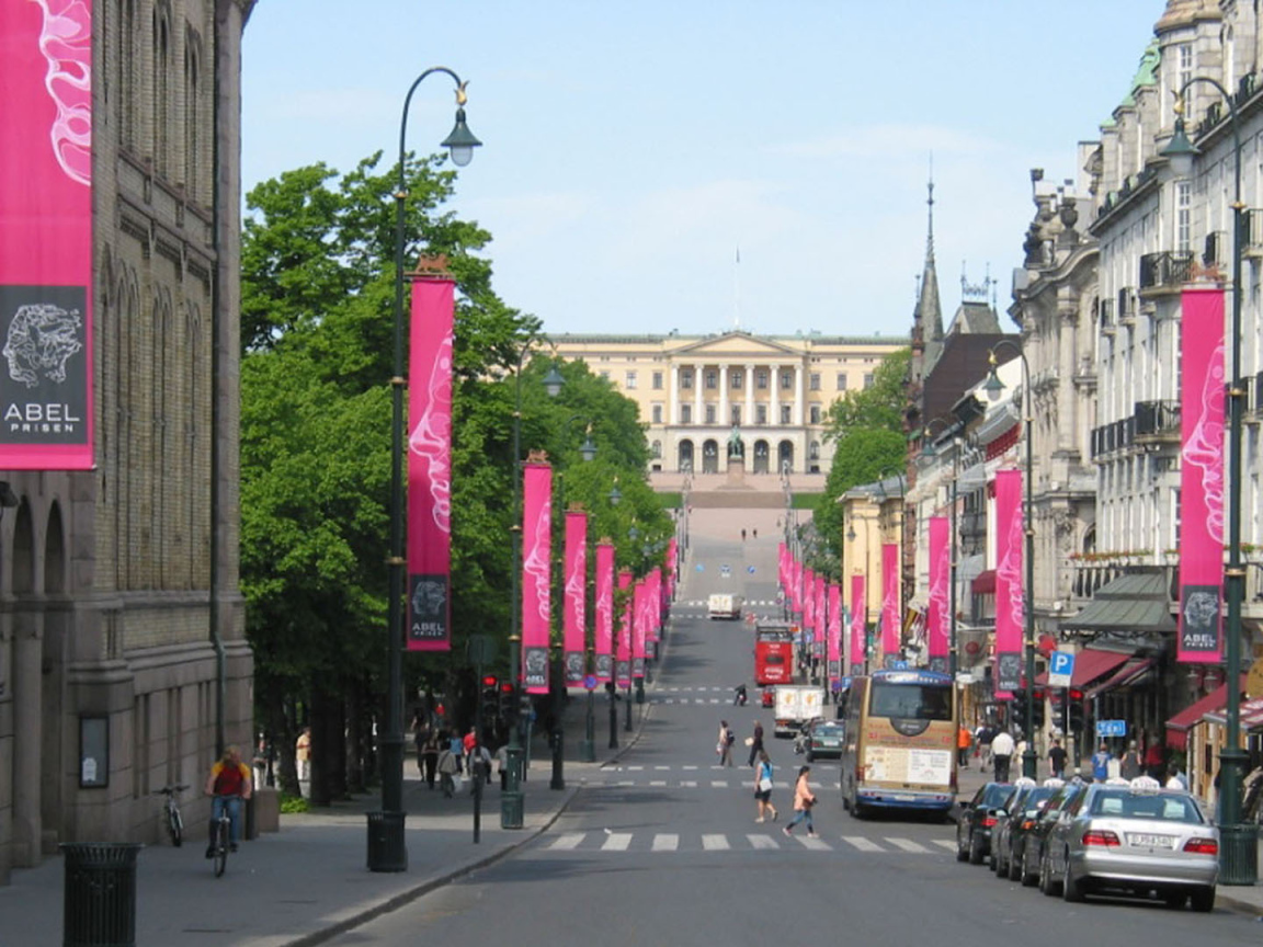 Улица около королевского дворца в Осло