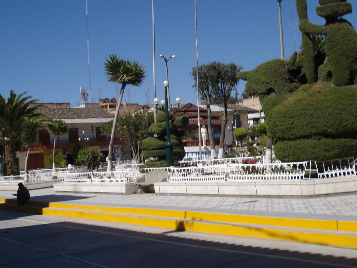 Город в Перу