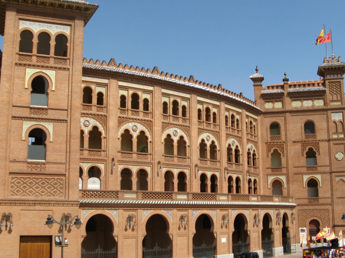 Здание в Мадриде