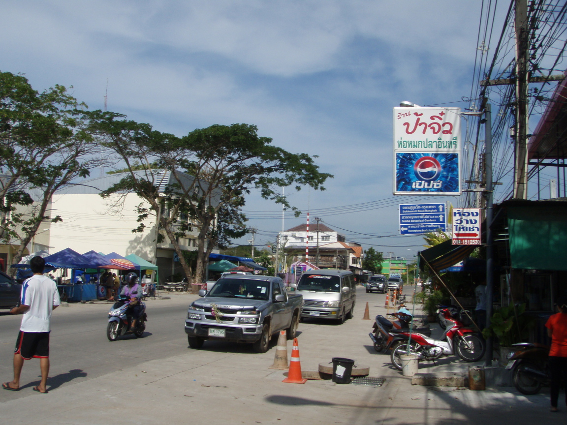 Городская улица на курорте Районг, Таиланд