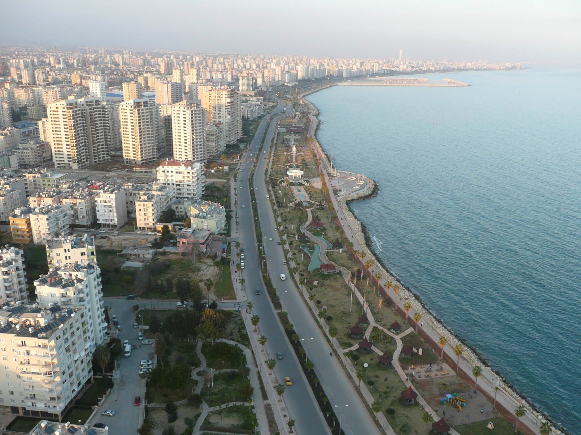 Город в Мерсине, Турция