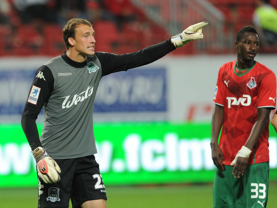 Александр Фильцов вратарь Краснодара на поле