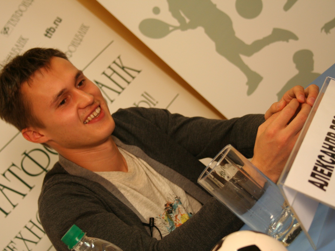 Alexander Ryazantsev midfielder Zenith