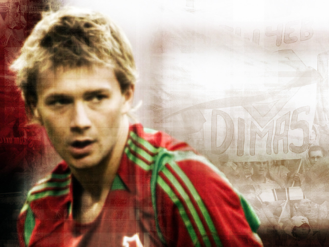 Дмитрий Сычев игрок клуба Локомотив