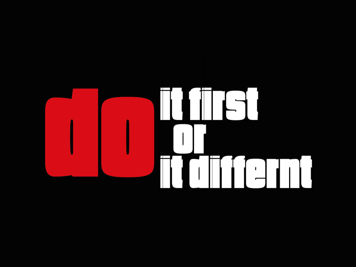 Сделай это первым