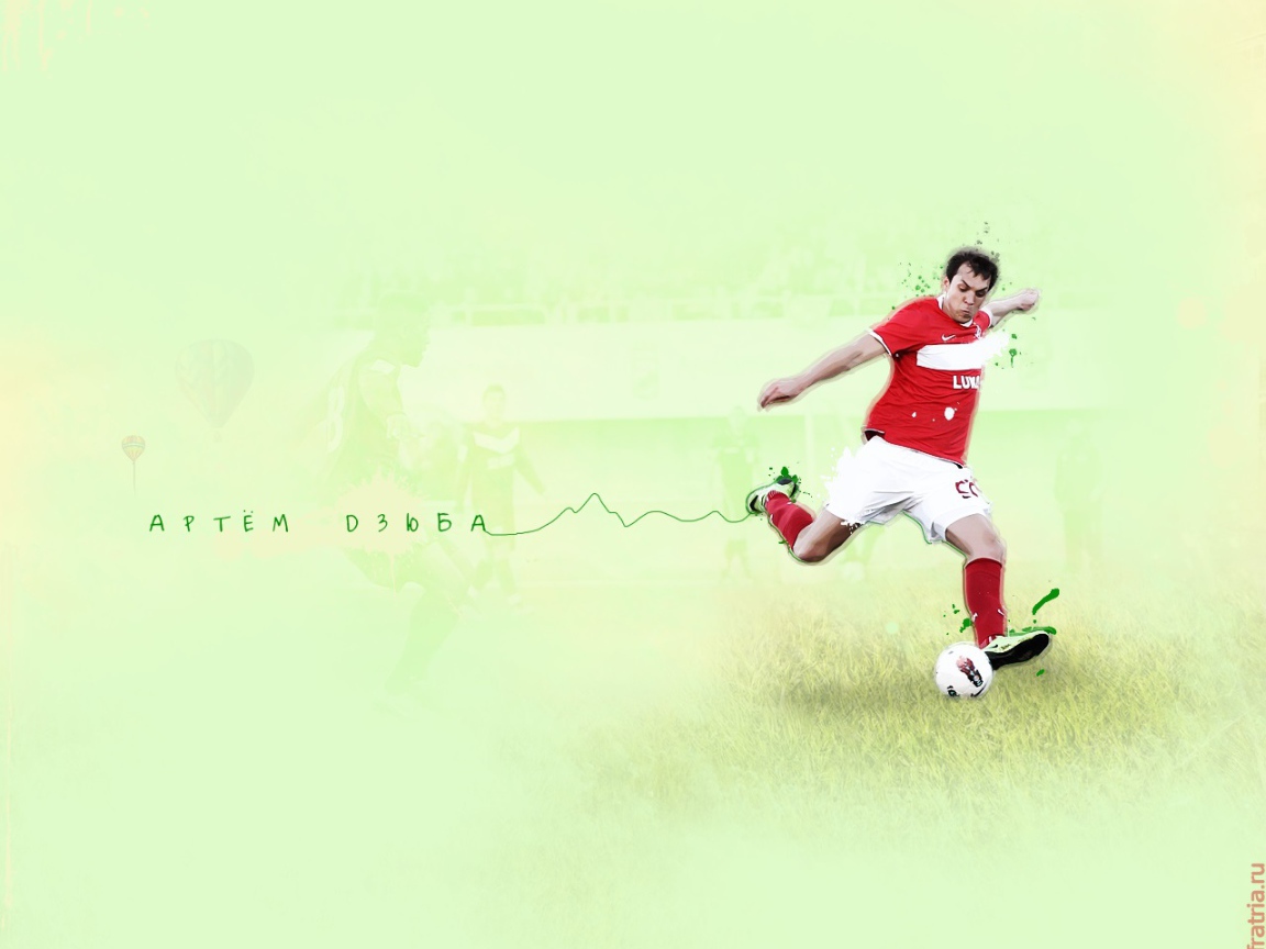 Артем Дзюба нападающий клуба Ростов с мячом