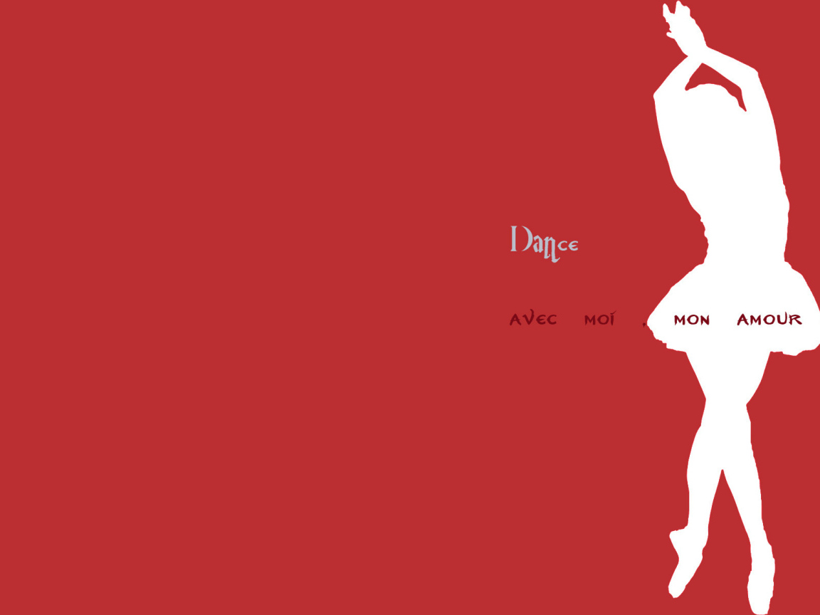 Рисунок балерины