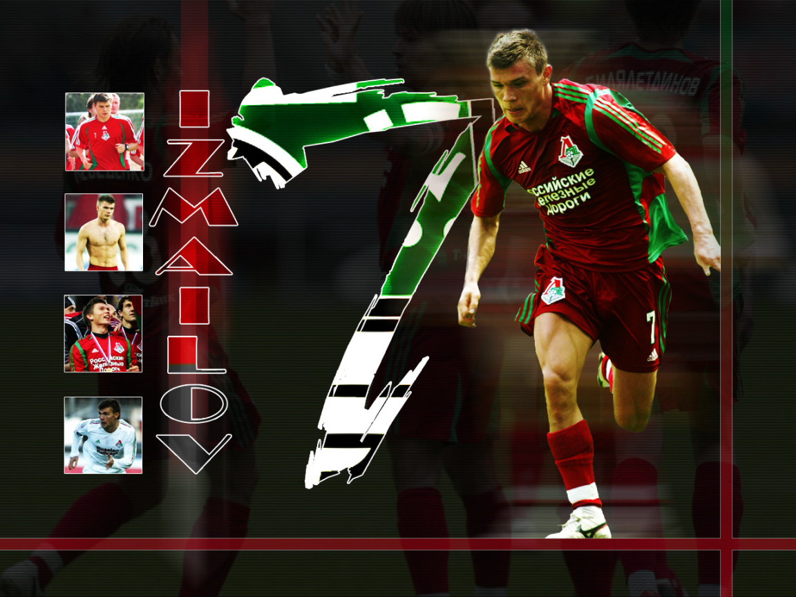 Бывший игрок клуба Локомотив Марат Измайлов