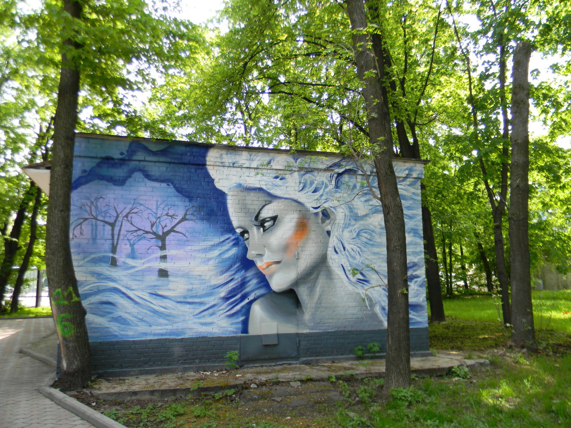 Граффити, красивая женщина