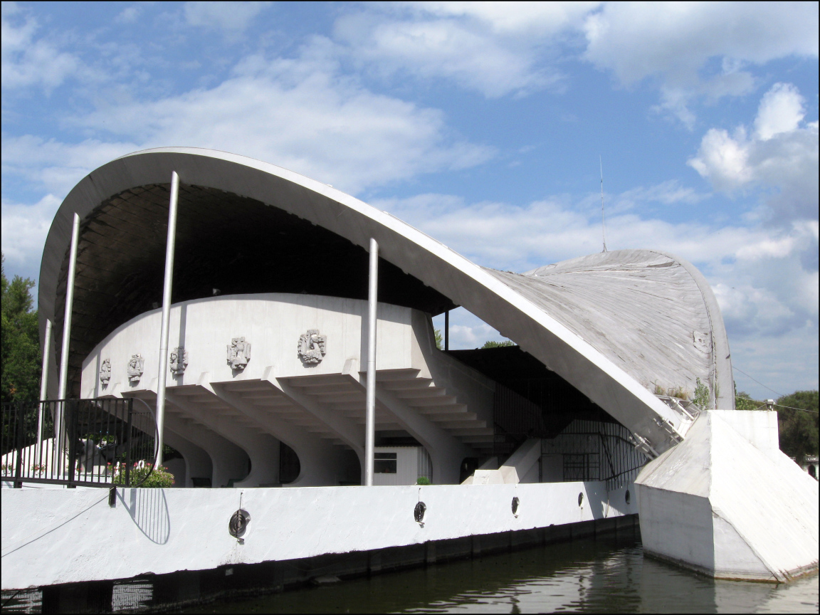 Отпуск в Днепропетровске