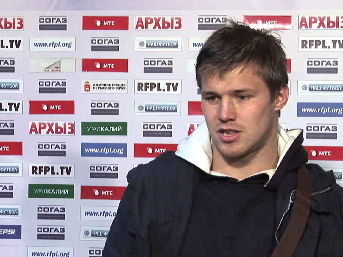 Максим Канунников нападающий клуба Амкар