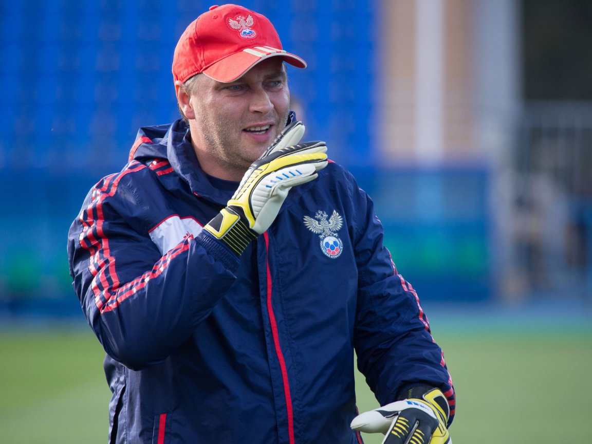 Тренер сборной России Сергей Овчинников