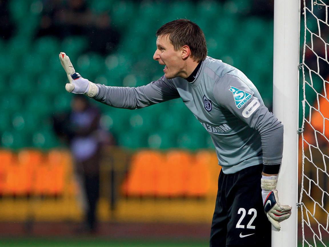 Российский футболист Игорь Усминский