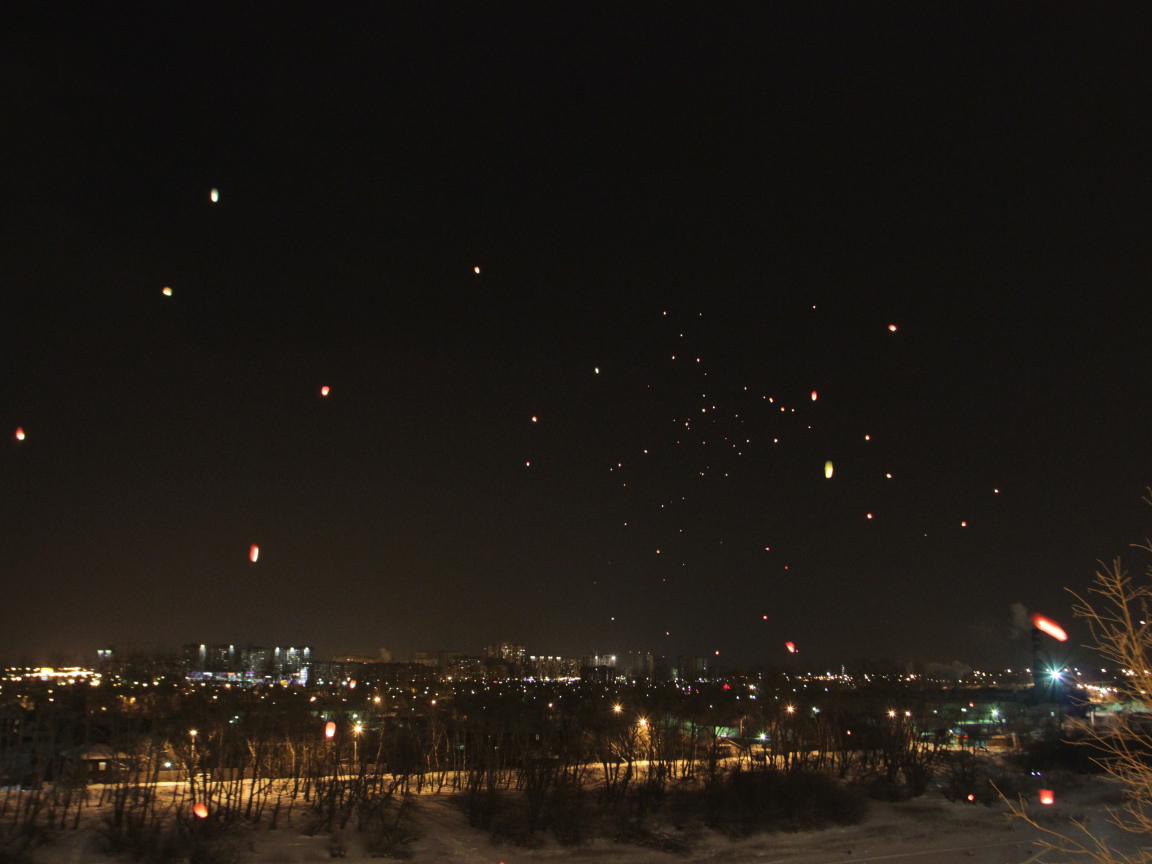 Зимняя ночь в Харькове