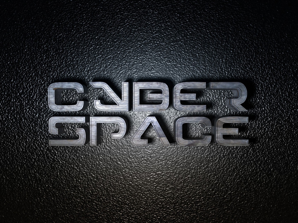 3Д надпись Кибер космос