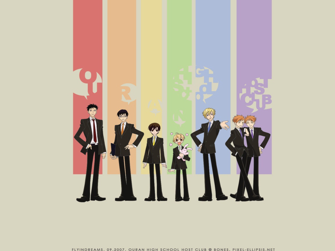 Парни аниме на фоне радуги