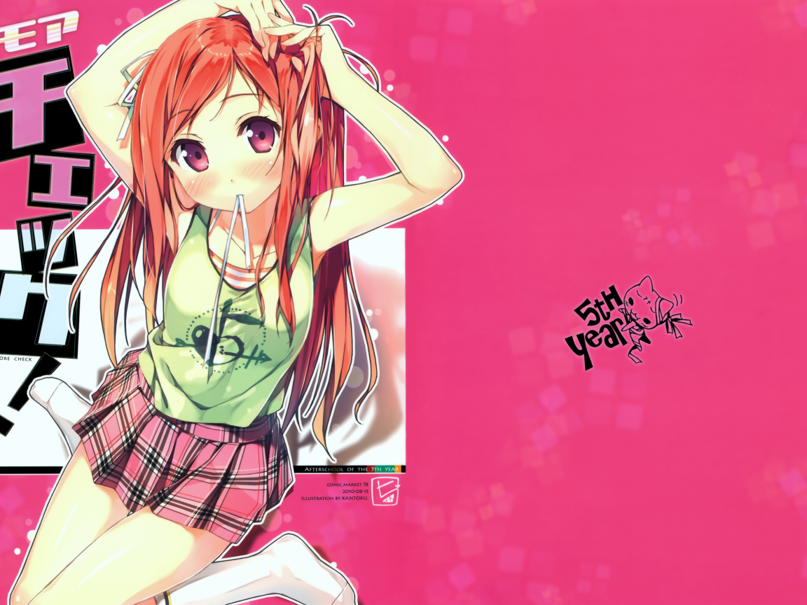 Девушка аниме в носках на розовом фоне