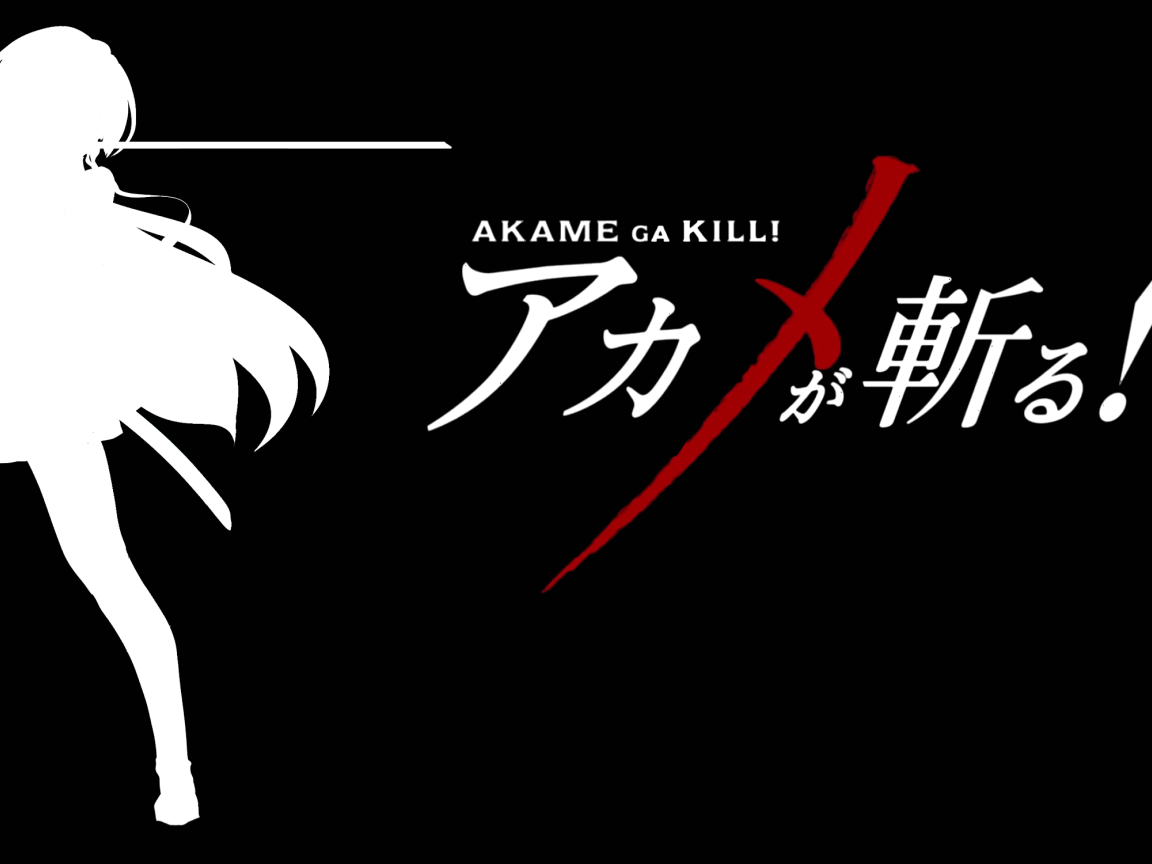 Манга аниме Akame ga Kill