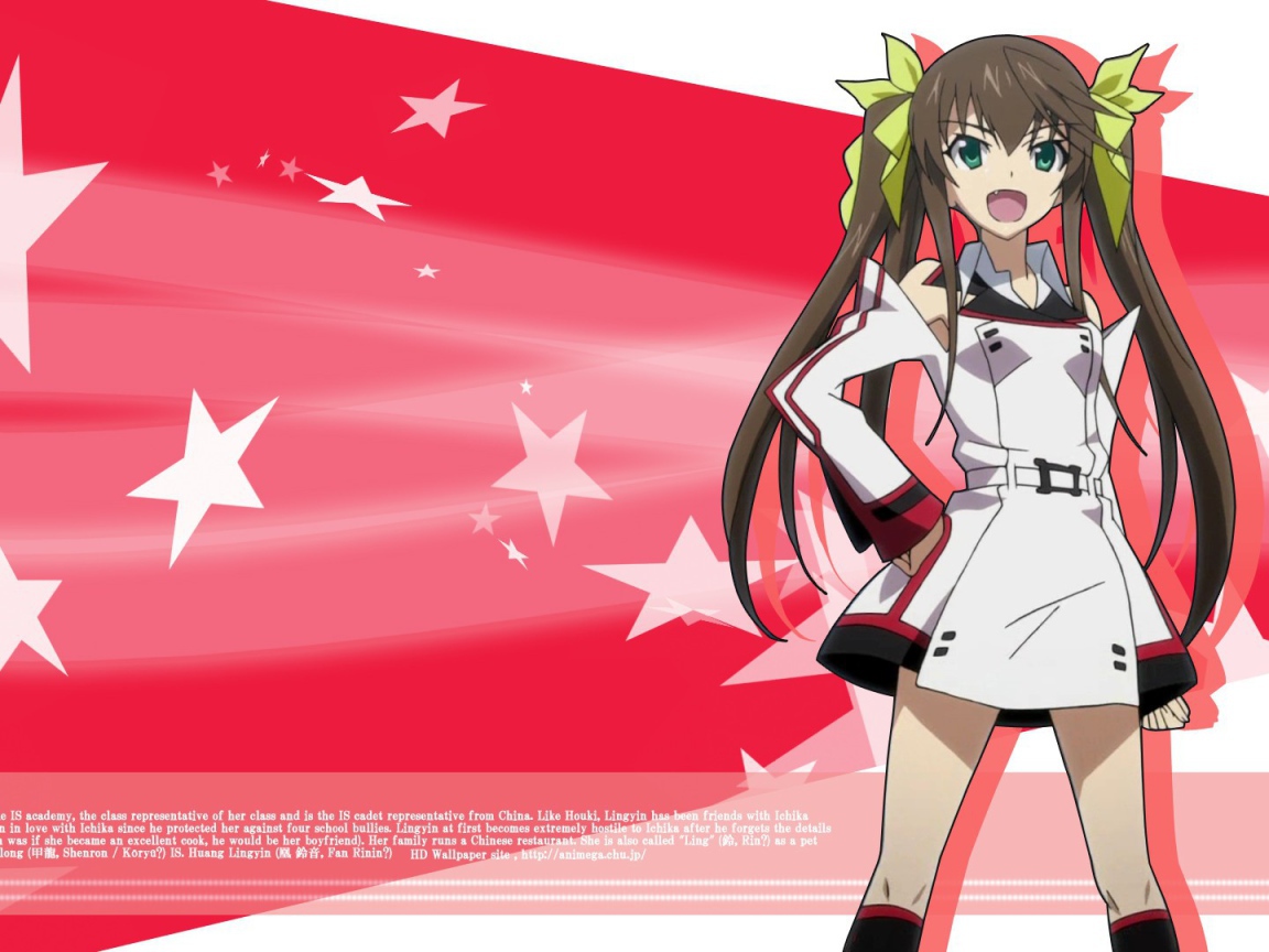 Персонаж аниме Бесконечные небеса на фоне флага