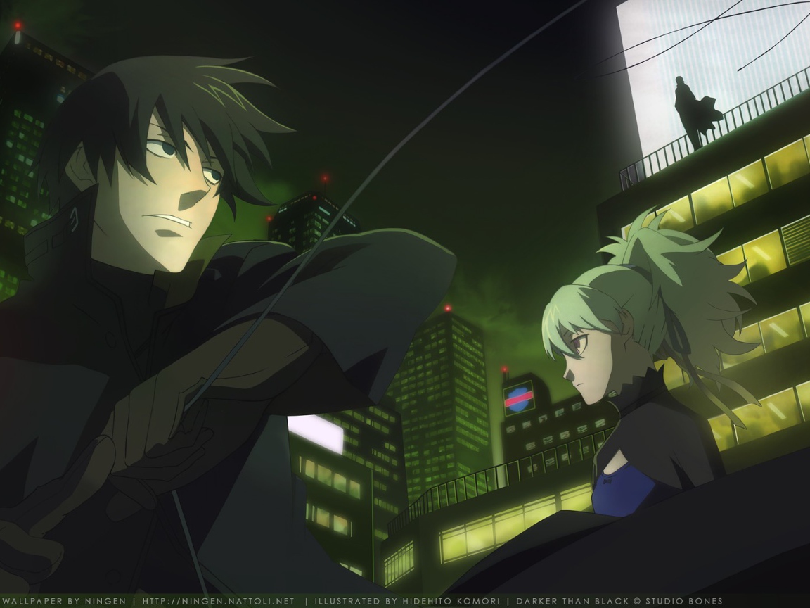 Герои аниме под зеленым небом