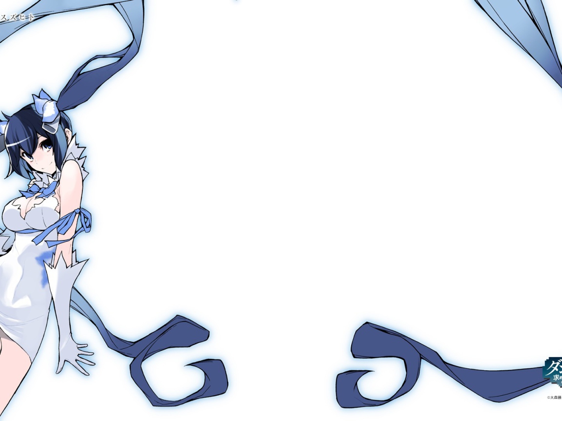 Аниме девушка на белом фоне, Может, я встречу тебя в подземелье