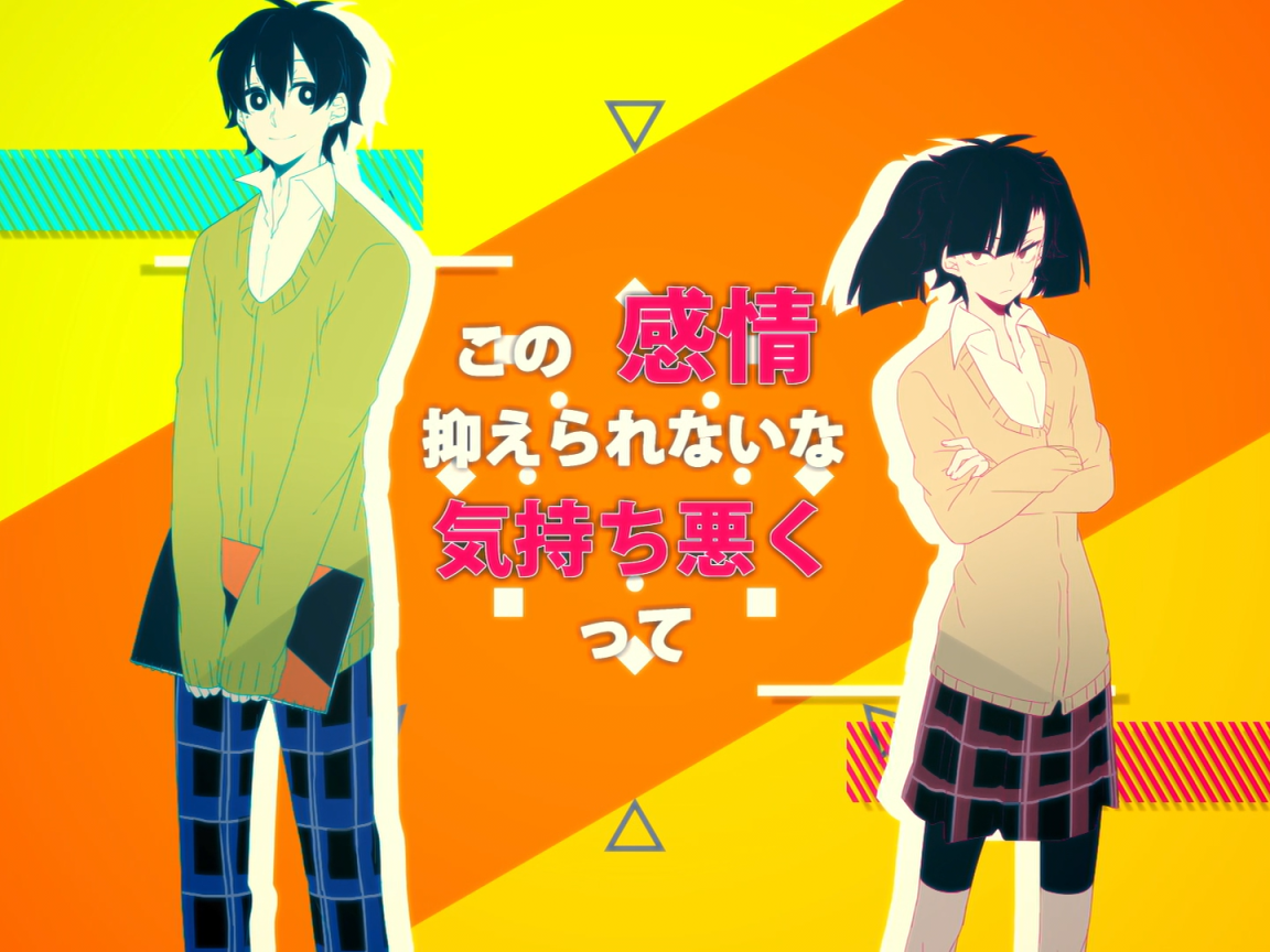 Парень и девушка из аниме Kagerou Project