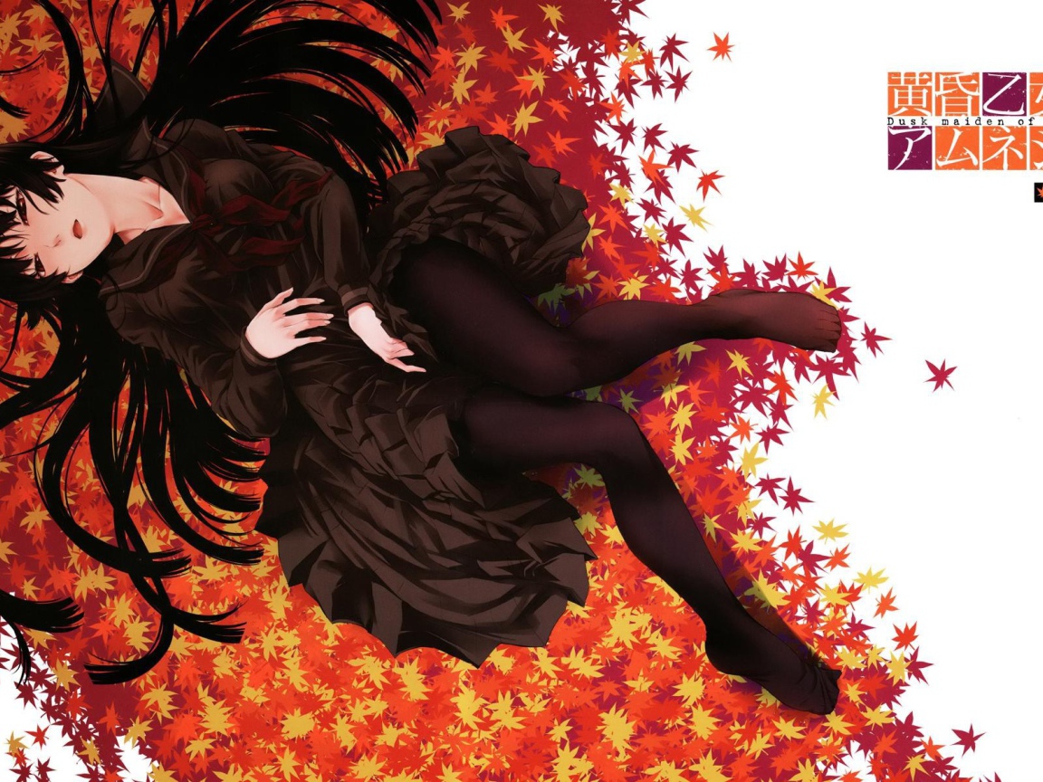 Девушка из аниме Сумеречная дева и амнезия