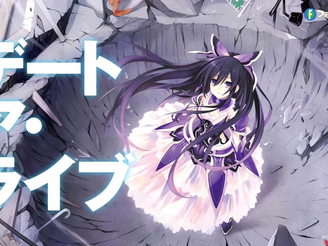 Японское аниме Date A Live