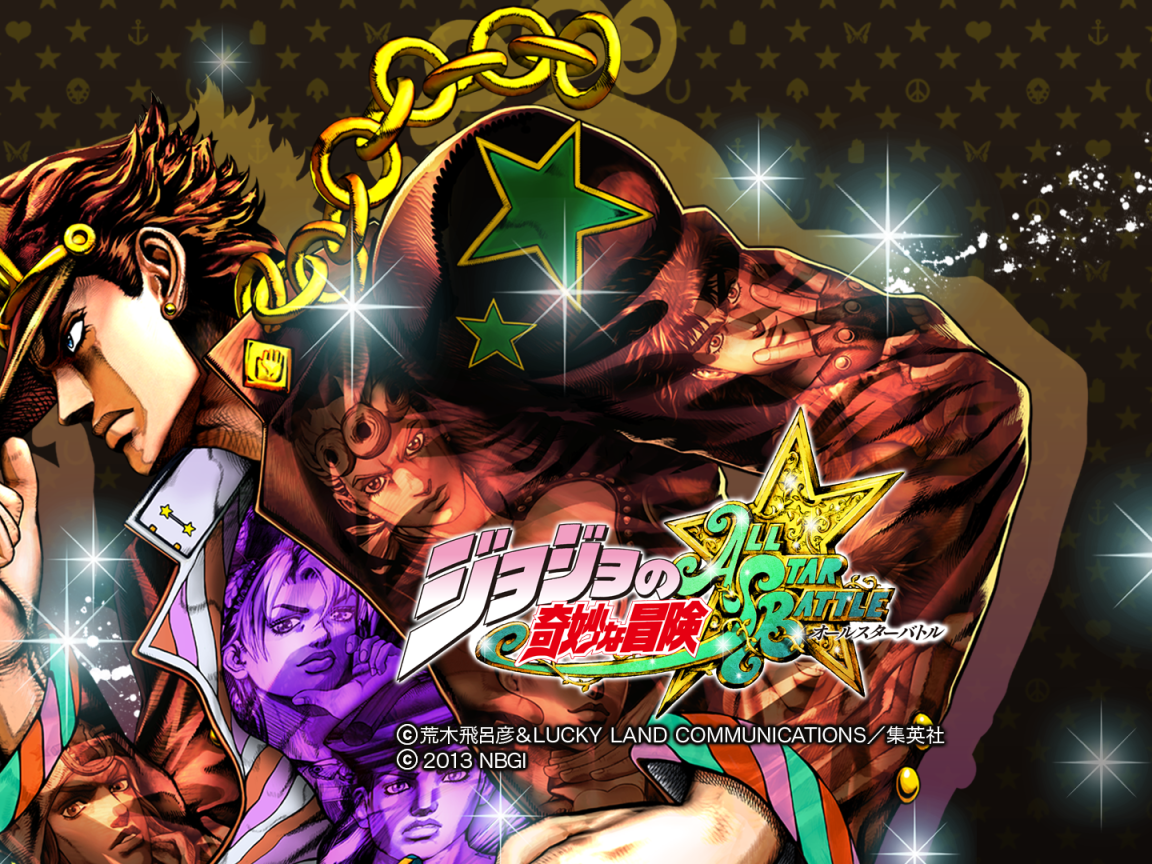 Манга аниме Приключения Джоджо