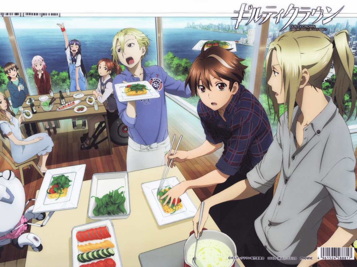 Люди в кафе, аниме Корона грешника